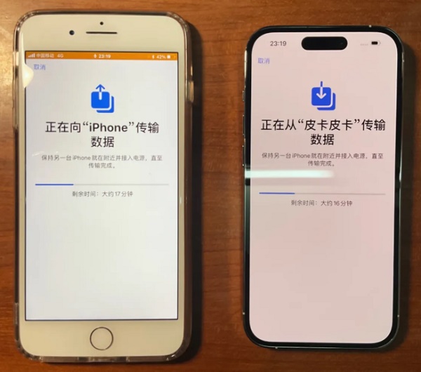 ƻ8Plus 64GBƻ14Pro 512GB