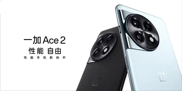 һ Ace 2 ³Ա 9000 