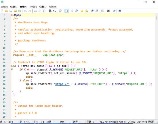 Notepad3ɫЯ v5.21 ı༭