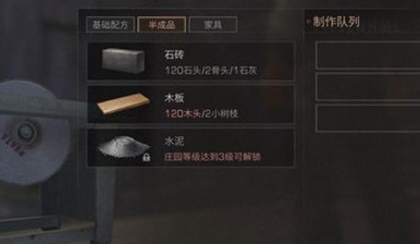 ֮ǿ