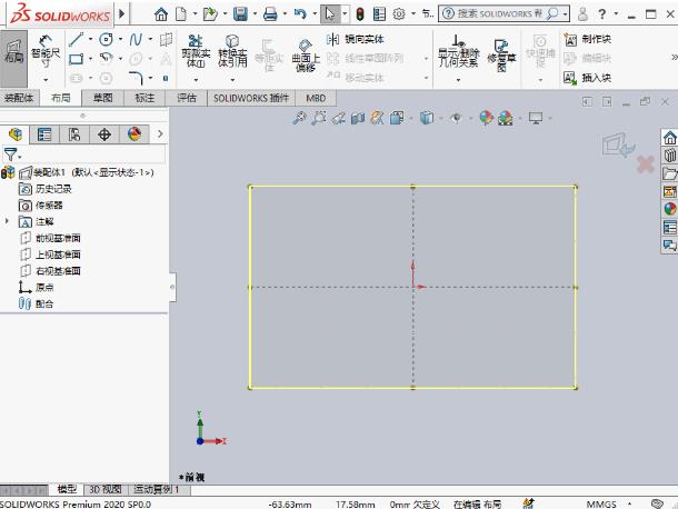 SolidWorks PremiumɫЯ 2023 SP4.0 ͼ