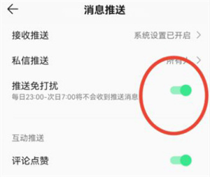 qq