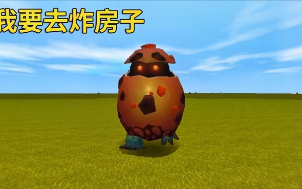 ﱬô