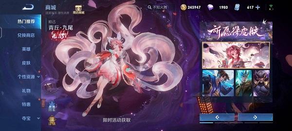 ҫ槼βƤǮ