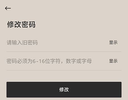 Ұô޸룿Ұ޸