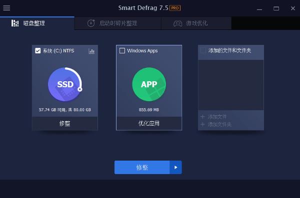 DOWNKYIµ԰ v1.5.8 Ƶع