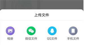 WPS OfficeļôϴWPS Officeļϴ