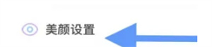 οչ