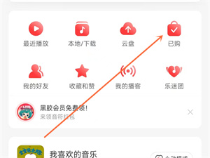 鿴ר