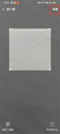 ṷô½ά