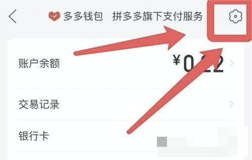 ƴô֧˳ƴ֧˳