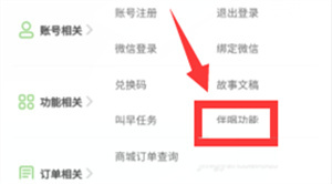 彲°鳪ô