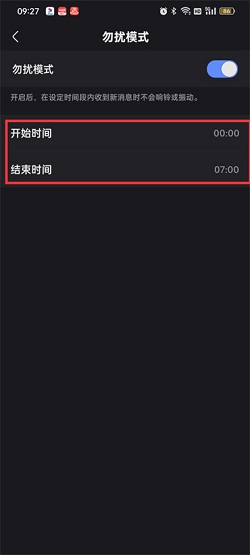 ôģʽ24Сʱر