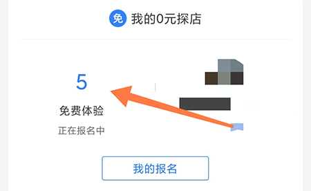 ʱô̽ꣿʱǱ̽