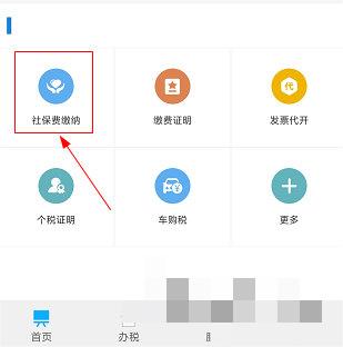 㽭˰ô籣