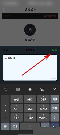 ôǩ