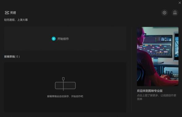 ӳɫ v4.1.0 Ƶ
