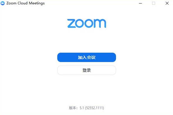 ZoomѰ v5.6.6.961 ۺϰ칫