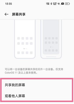 opporeno8ôʹĻ