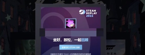 Steamôѯȱ