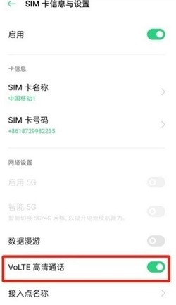 opporeno5ôصͨopporeno5صͨ