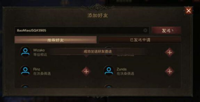 ƻμӺ