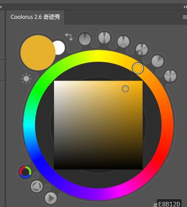 coolorus° v2.6.0 ͼƬ˾