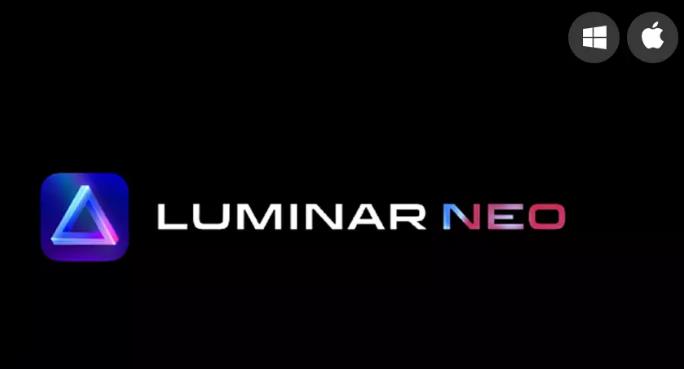 Luminar Neo官方最新版 v1.7.1 ai智能修图软件