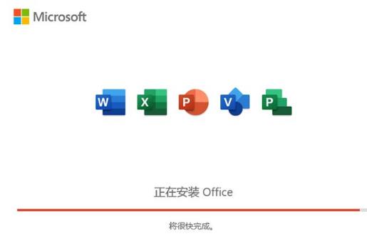 Microsoft Office 2021 LTSCļ-Գð칫