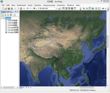 arcmap精简汉化版 v10.4 手绘地图生成器