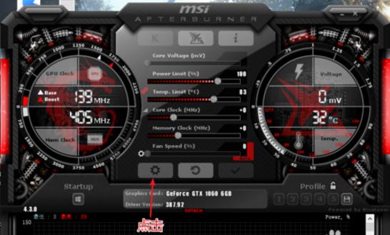 MSI Afterburner 2023 ΢Կ