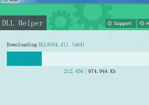 dll޸İ v2.0 ʧdllļ