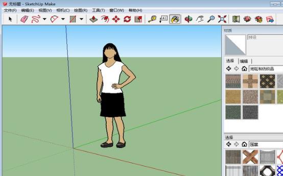 sketchup