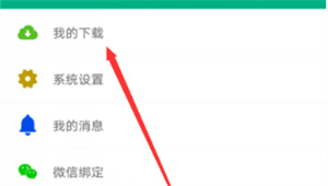 ƿǻ̸ְô鿴