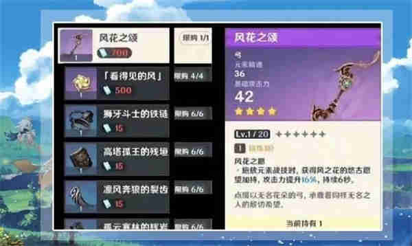 ԭ绨֮λȡԭ绨̻֮ȡ