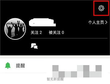 APPôAPP