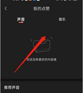 ϲfmô鿴ޣϲfm鿴޲