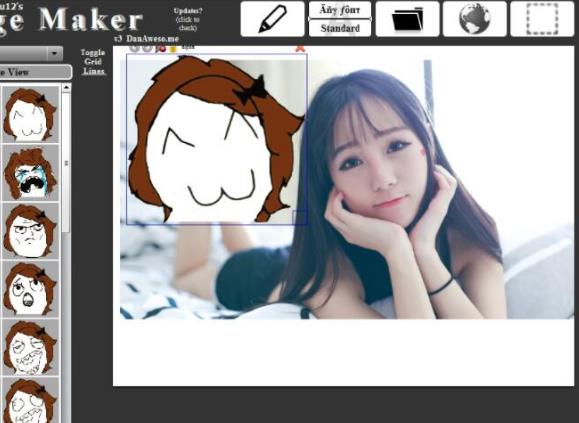 Rage Maker԰װ