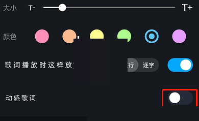 ṷôöи