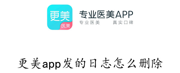 appôɾռǣ app־ôɾ