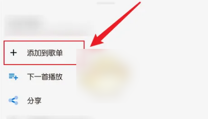 ô赥