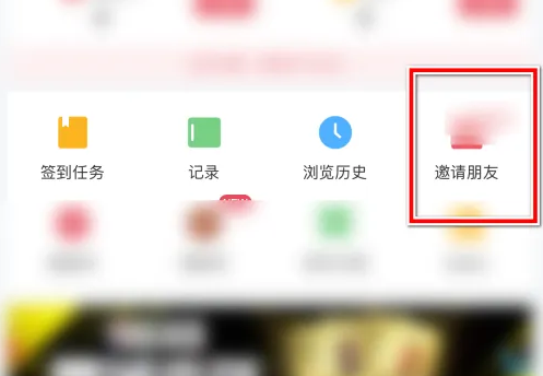 μӺ