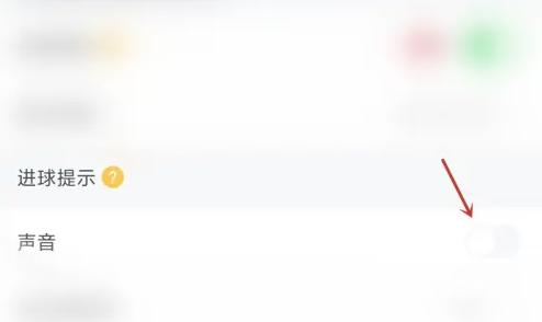 ôرս