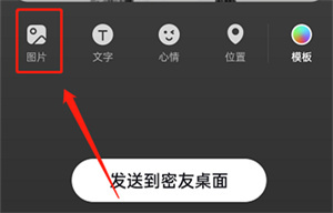 η