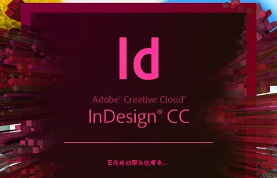 ôIndesignԲֱ