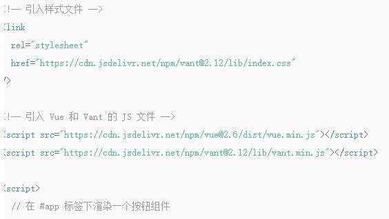Vantɫ v3.0.13 ƶ˱