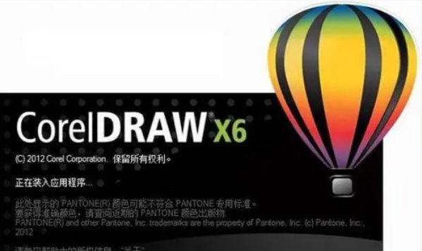 CorelDRAW X6ôͼƬ͸