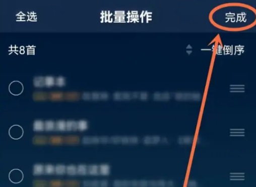QQָ赥ôöQQָ赥ö