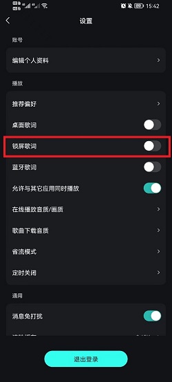 ôʣʲ