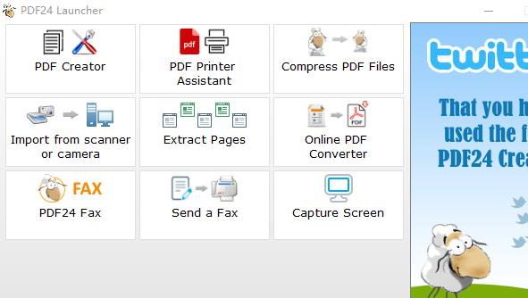 PDF24 Creator汉化版 v11.3.0 pdf修改工具